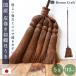 ... кожа наматывать 5 шар 75cm сделано в Японии метла салон shuro ho поплавок модный Broom Craft натуральный материалы товары простой глубокий море промышленность Wakayama префектура 