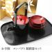 屠蘇器 とそき 山中塗り お手軽 コンパクト屠蘇器セット お正月 日本酒 冷酒 お屠蘇 盃 正月 お祝い 日本製 国産