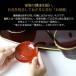 ���{�� �j�h�� �͂邩 �� �� ���j�h �R������ �R���h�� ���Ƃ� �Ƃ��� �u ���闭�F ������ ���{�� ���� ���j�� �V�t �V�N ���̐ߋ� �ЂȍՂ� �֘A�摜3