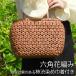 50%OFF гора .. корзина сумка 1 год с гарантией внутри ткань имеется гора виноград .. виноград натуральный материалы корзина сумка . сумка корзина шестиугольник цветок плетеный фиксация руль 