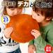  Sapporo teka dorayaki как 600g каштан ввод 