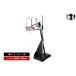 корзина гол Spalding SPALDING 54 дюймовый платина TF портативный наружный Mini автобус в общем 6C1564JP * стандартный магазин *