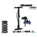  насос "floor pump" SG Mark получение воздушный насос moru тонн AP70