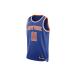  Icon выпуск swing man джерси - New York *niks#11 J Len * Blanc son Nike NBA [DN2015-498] баскетбол форма копия 