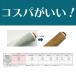 �o�u���[�W�����[ 2.0 3.0 �����p �t�B���^�[ �J�[�g���b�W ���������쏊 MIZSEI JS222-K ���f���� �򐅃V�����[�w�b�h ����� �����Y �A�g�s�[ 6�������� ���� �֘A�摜4