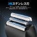 �y�撅����600�~OFF�z �V�F�[�o�[ �E��� �����Y�V�F�[�o�[ �d�C�V�F�[�o�[ ������ 3���n �g���}�[�t�� IPX7�h�� �[�d�� �[��� �������p �o�� �d�� �M�t�g �֘A�摜5