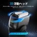 �y�撅����600�~OFF�z �V�F�[�o�[ �E��� �����Y�V�F�[�o�[ �d�C�V�F�[�o�[ ������ 3���n �g���}�[�t�� IPX7�h�� �[�d�� �[��� �������p �o�� �d�� �M�t�g �֘A�摜3