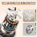 �y����N�[�|����1,782�~�z �ыʎ��� �d�� �J�b�g �z�� ��̌^ �ыʎ��@ �[�d�� �d���ыʎ�� �ыʃN���[�i�[ 5�i�K ���{��6���n �������ȒP �ыʎ�� �֘A�摜5