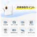 �y�V��o��E���Ԍ���Z�[���z ���o�C���o�b�e���[ �y�� 10000mAh ��e�� �P�[�u�������� PSE�F�؍� LED�c�ʕ\�� 66W�}���[�d iPhone/Android�Ή� �h�ЃO�b�Y �֘A�摜1