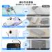 �y�V��o��E���Ԍ���Z�[���z ���o�C���o�b�e���[ �y�� 10000mAh ��e�� �P�[�u�������� PSE�F�؍� LED�c�ʕ\�� 66W�}���[�d iPhone/Android�Ή� �h�ЃO�b�Y �֘A�摜2