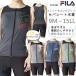  женский фитнес купальный костюм раздельный | полный Zip женщина FILA filler NK_NO 315-601