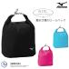 ( waterproof pouch ) roll bag S eko-bag mizuno( Mizuno ) [NKPS_NO] 33JM1034