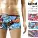 メンズ 競泳練習用水着 jaked ジャケッド 820475