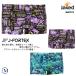  мужской box .. тренировка для купальный костюм мужчина jaked жакет do820721