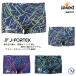  мужской box .. тренировка для купальный костюм мужчина jaked жакет do820727
