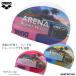 ���b�V���L���b�v /�X�C���L���b�v/�q���p/��l�p arena �A���[�i 2026�N/�H�~�V�� AS6FSC53U
