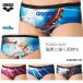�����Y ���j���K�p���� �u�[������ arena �A���[�i 2026�N/�H�~�V�� AS6FWM17M