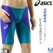 FINAマークあり メンズ 競泳水着 asics アシックス ASM104