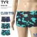 メンズ 競泳練習用水着 男性 TYR ティア BPOW2-19S （1118ss）