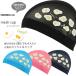 MIHORO �I���W�i���f�U�C�� ���b�V���L���b�v /�X�C���L���b�v/�q���p/��l�p MIHORO �~�z�� �ڋʏĂ� MIHORO-C18