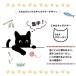 MIHORO �I���W�i���f�U�C�� ���b�V���L���b�v /�X�C���L���b�v/�q���p/��l�p MIHORO �~�z�� �l�R3 MIHORO-C20 �֘A�摜4