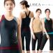  женский фитнес купальный костюм раздельный body type покрытие mihoro stylemi тент стиль [LAYLA]mihorostyle005