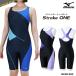  женский рейсинг фитнес купальный костюм все в одном mizuno Mizuno NK_NO N2JGC302