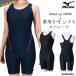 ���f�B�[�X �t�B�b�g�l�X���� �Z�p���[�g mizuno �~�Y�m NK_NO N2JGC854