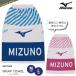  полотенце на липучке * наматывать полотенце |. вода Kids взрослый плавание mizuno Mizuno [NKPS_NO] N2JY2100