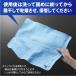 �Z�[���^�I���^�z�� �~�Y�m [NKPS_NO] N2JYB011 �֘A�摜4