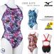  Junior купальный костюм женщина .. тренировка для купальный костюм mizuno Mizuno N2MAB481(pd0912)