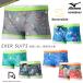  мужской box .. тренировка для купальный костюм mizuno Mizuno N2MBB069
