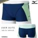  мужской box .. тренировка для купальный костюм mizuno Mizuno N2MBB561