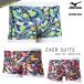  мужской box .. тренировка для купальный костюм mizuno Mizuno N2MBC085