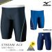 FINA одобрение Junior купальный костюм мужчина ... купальный костюм mizuno Mizuno N2MBC420