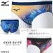  мужской .. тренировка для купальный костюм бумеранг mizuno Mizuno N2MBC572