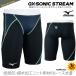FINA одобрение Junior купальный костюм мужчина ... купальный костюм mizuno Mizuno N2MBC925
