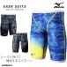  мужской .. тренировка для купальный костюм mizuno Mizuno 2026 год / весна лето новый продукт N2MBD073