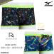  Junior box купальный костюм мужчина ... тренировка для купальный костюм mizuno Mizuno N2MBD469