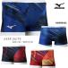  мужской box .. тренировка для купальный костюм mizuno Mizuno 2026 год / весна лето новый продукт N2MBD582