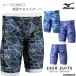  мужской .. тренировка для купальный костюм mizuno Mizuno 2026 год / весна лето новый продукт N2MBD586