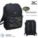 ( сумка * рюкзак ) рюкзак mizuno( Mizuno ) N3JD3X03 ( ограничение дизайн )