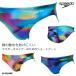 FINA одобрение мужской .. купальный костюм бумеранг speedo скорость 2025 год / осень-зима новый продукт SC42550F