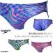 FINA одобрение мужской .. купальный костюм бумеранг speedo скорость 2026 год / весна лето новый продукт SC42607F