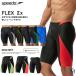 2024 year / spring summer NEW color FINA Mark equipped men's .. swimsuit speedo Speed SC62301F