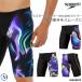 FINA одобрение мужской .. купальный костюм speedo скорость SC62501F