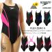FINA одобрение Junior купальный костюм женщина .. купальный костюм speedo скорость SCG02206F