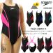 FINA Mark есть Junior купальный костюм женщина .. купальный костюм speedo скорость SCG02206F