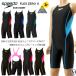 FINA одобрение Junior купальный костюм женщина .. купальный костюм speedo скорость SCG12206F