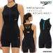  женский фитнес купальный костюм раздельный женщина speedo NK_NO SFW32610